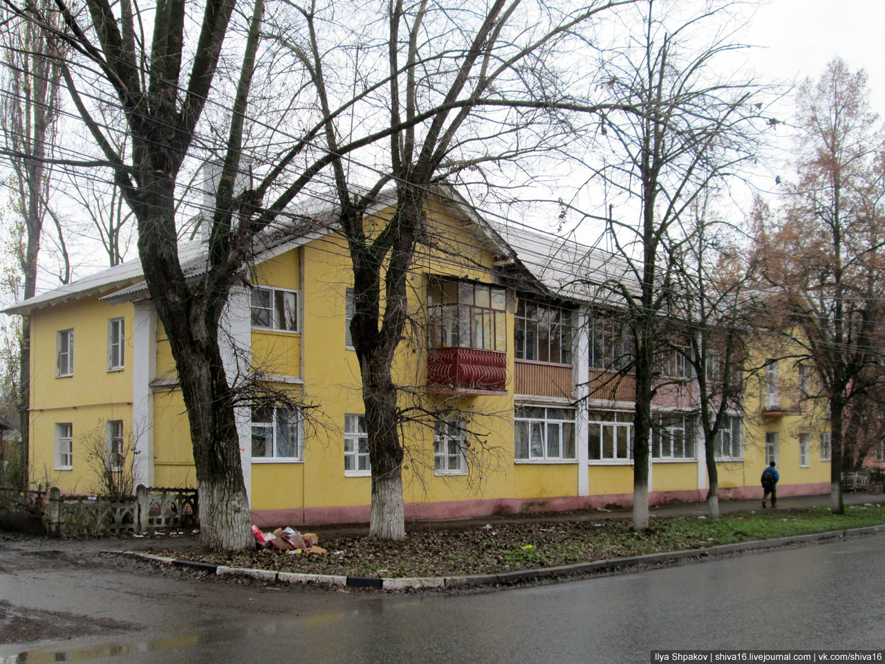 Kungur, Улица Бажова, 2