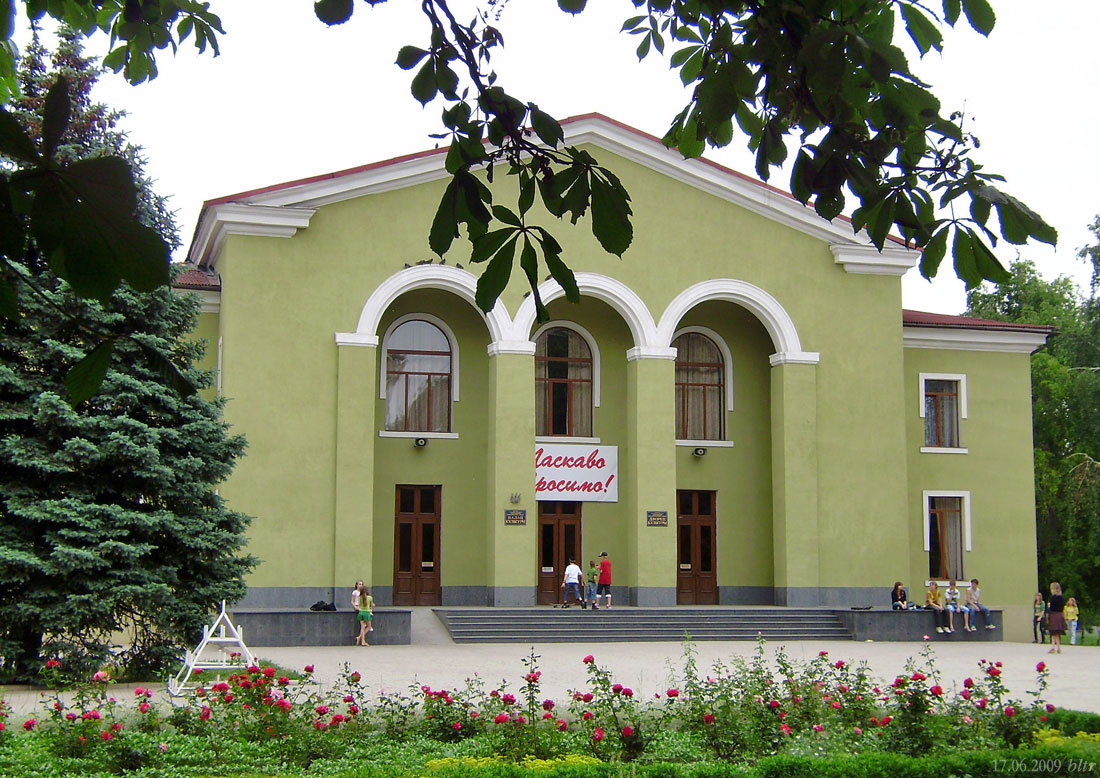 Makiyivka, Депутатская улица, 162