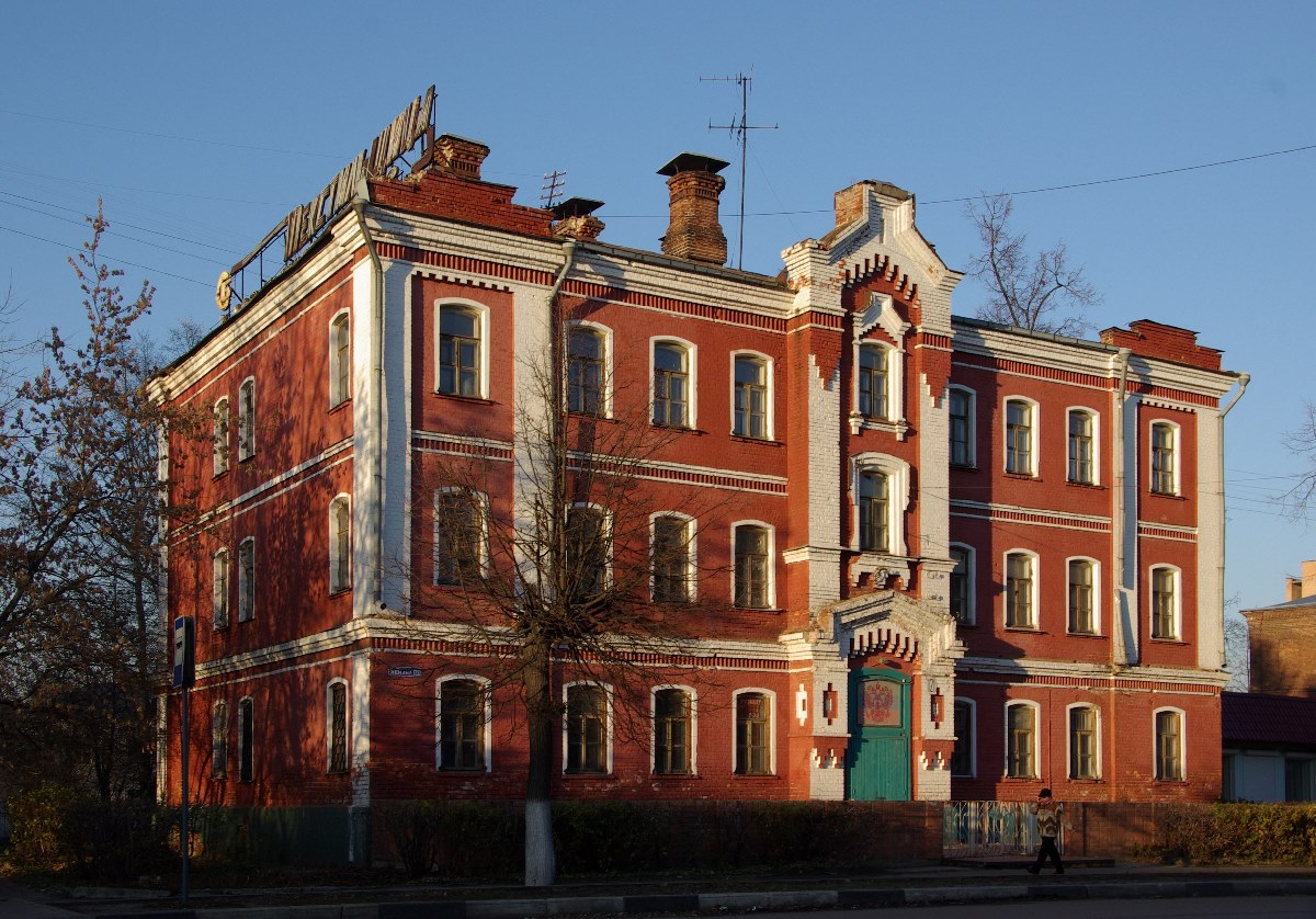 Orekhovo-Zuevo, Улица Ленина, 121