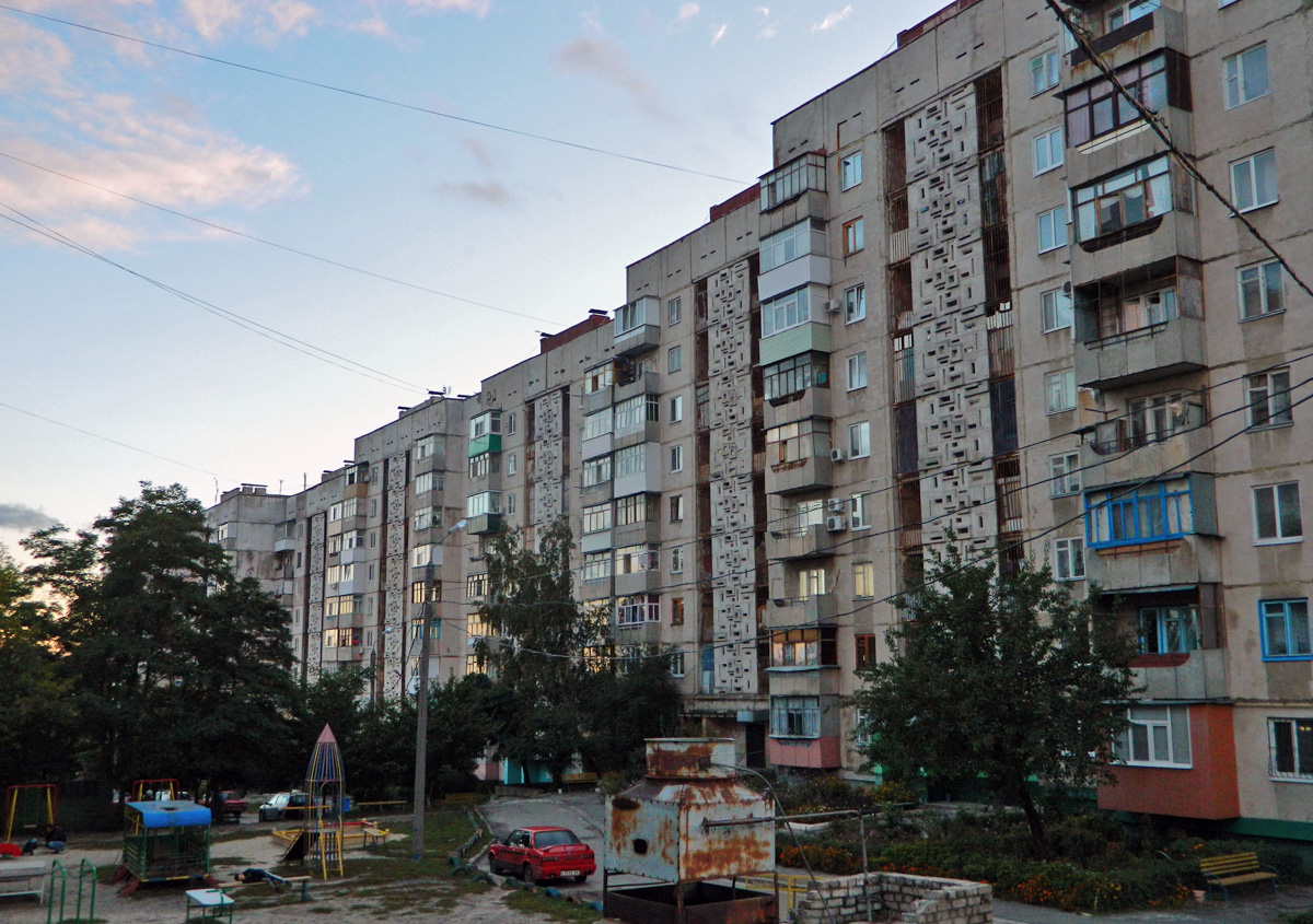 Kharkov, Улица Фонвизина, 15; Улица Фонвизина, 17
