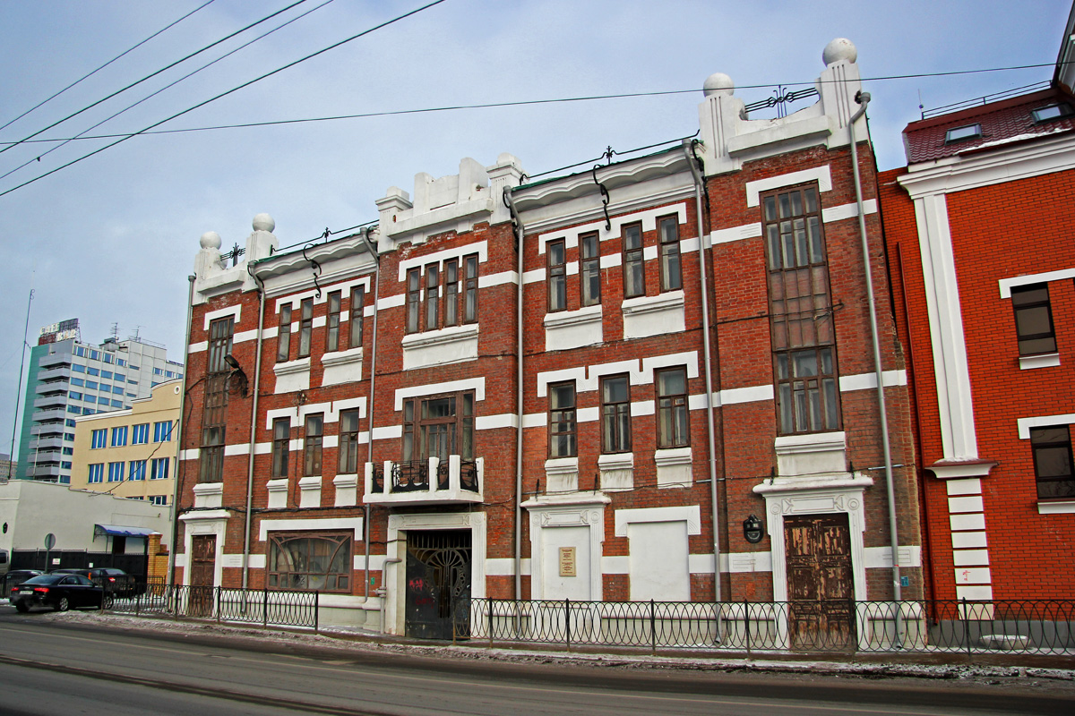 Kazan, Улица Островского, 53