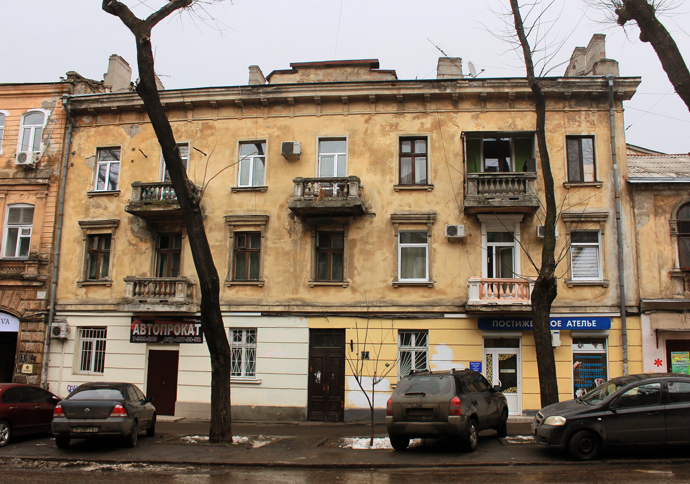 Odesa, Вулиця Осипова, 7