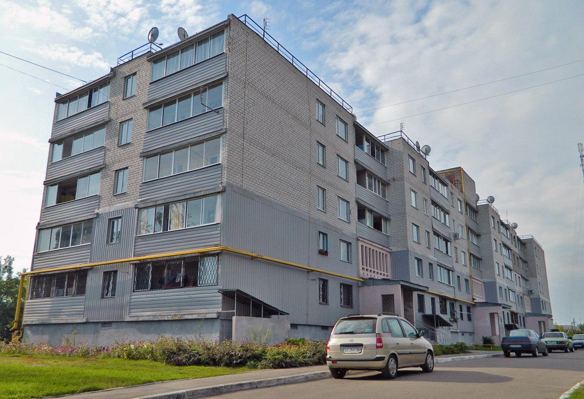 Чугуїв, Харьковская улица, 132