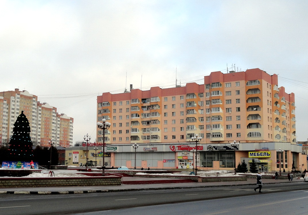 Наро-Фоминск, Улица Маршала Жукова, 8; Пионерский переулок, 2