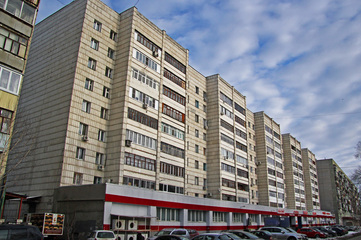Kazań, Улица Серова, 29