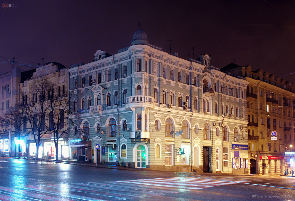 Kharkov, Площадь Конституции, 12