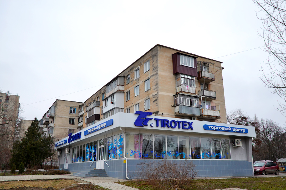 Tiraspol, Одесская улица, 78