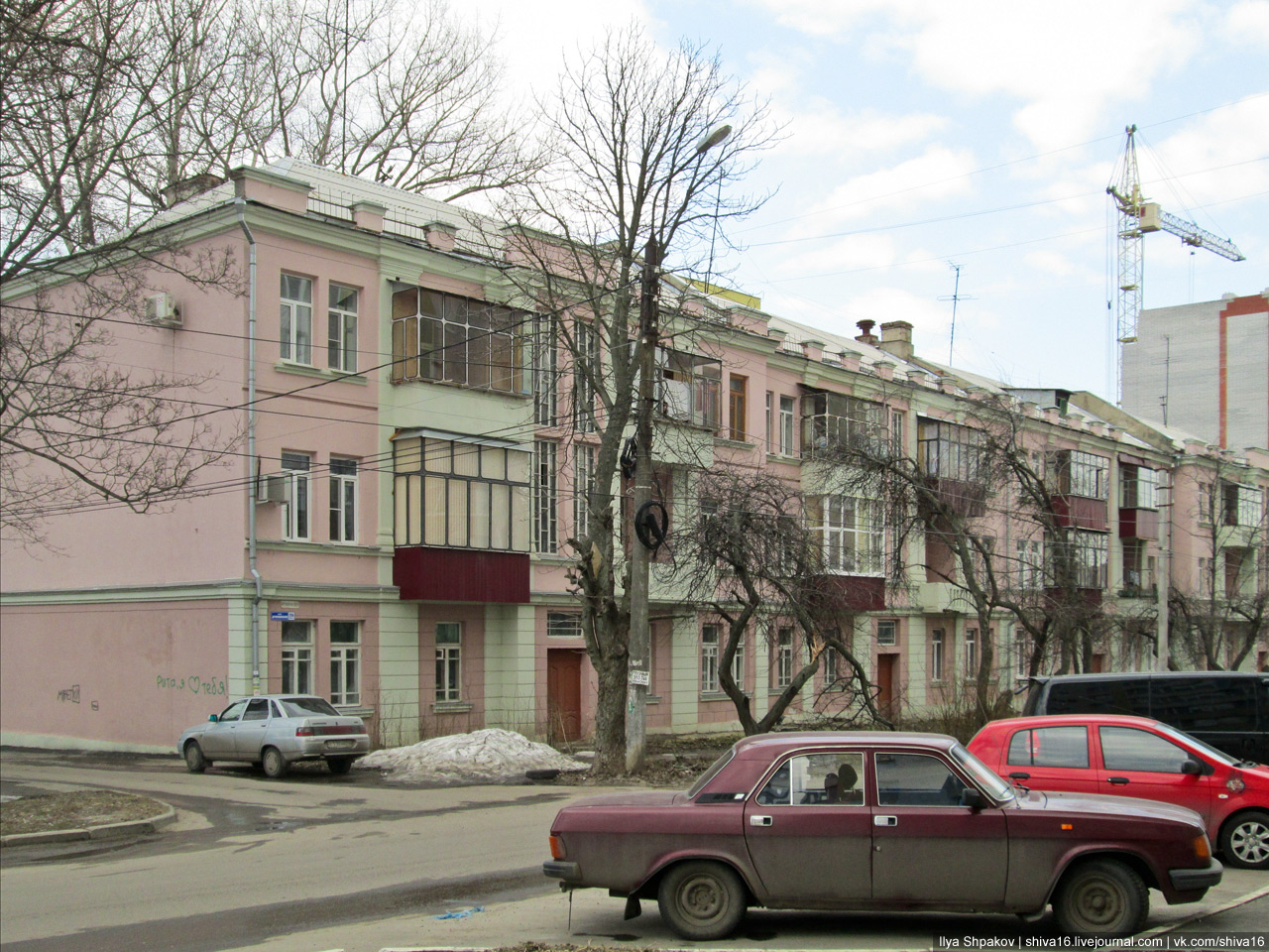 Kursk, Дружининская улица, 26