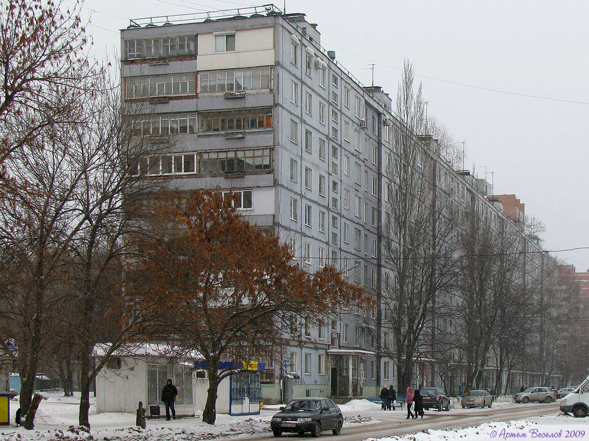 Tolyatti‎, Улица Мира, 79