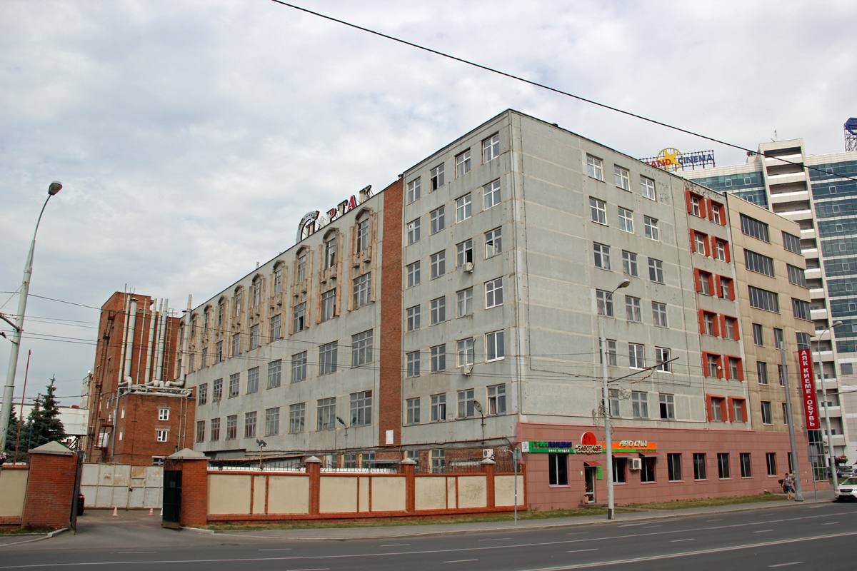Kaasan, Спартаковская улица, 2