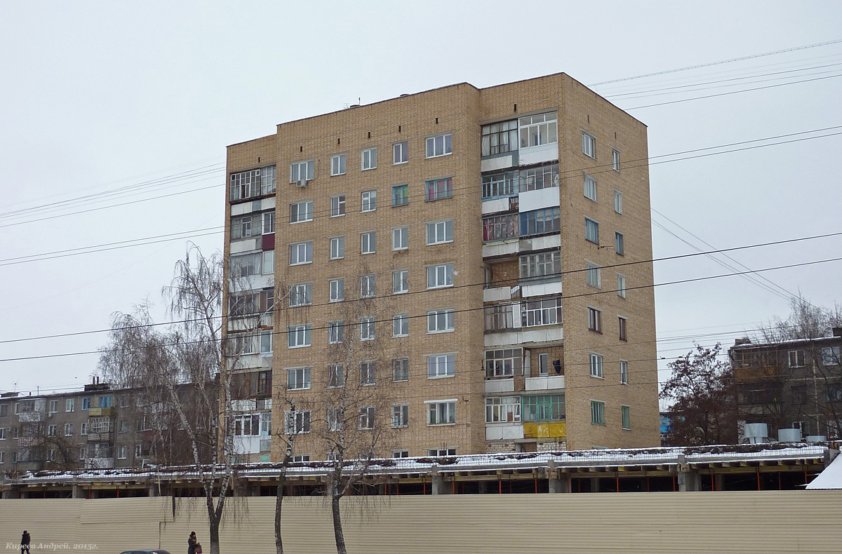Орёл, Комсомольская улица, 256