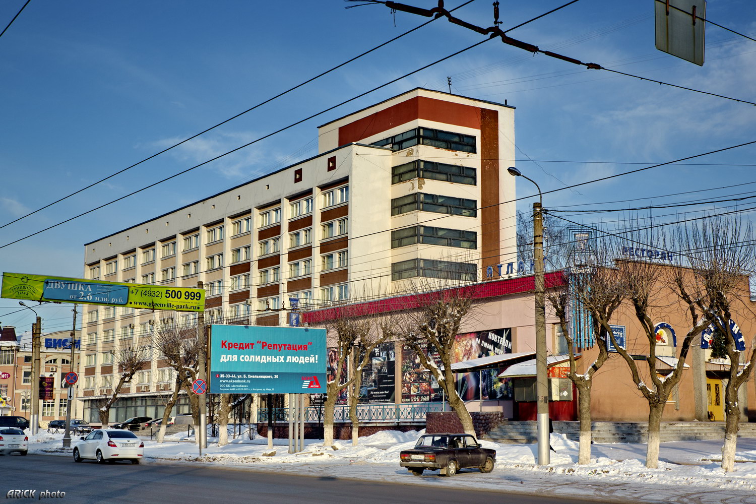 Иваново Ленина 64 гостиница