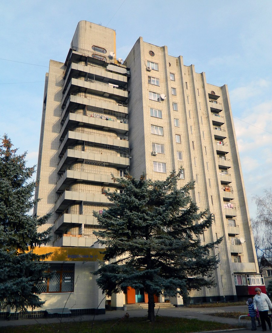 Charków, Плехановская улица, 49