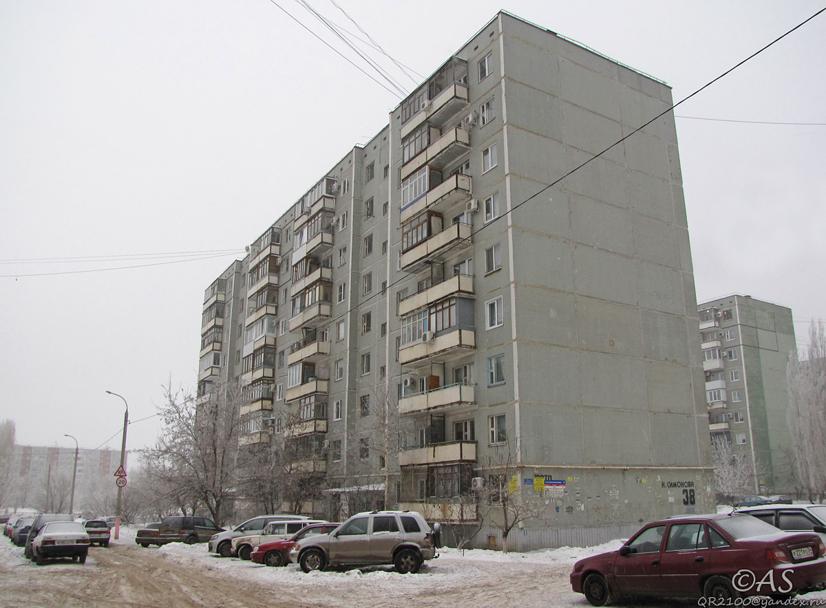 Volgograd, Улица Константина Симонова, 38