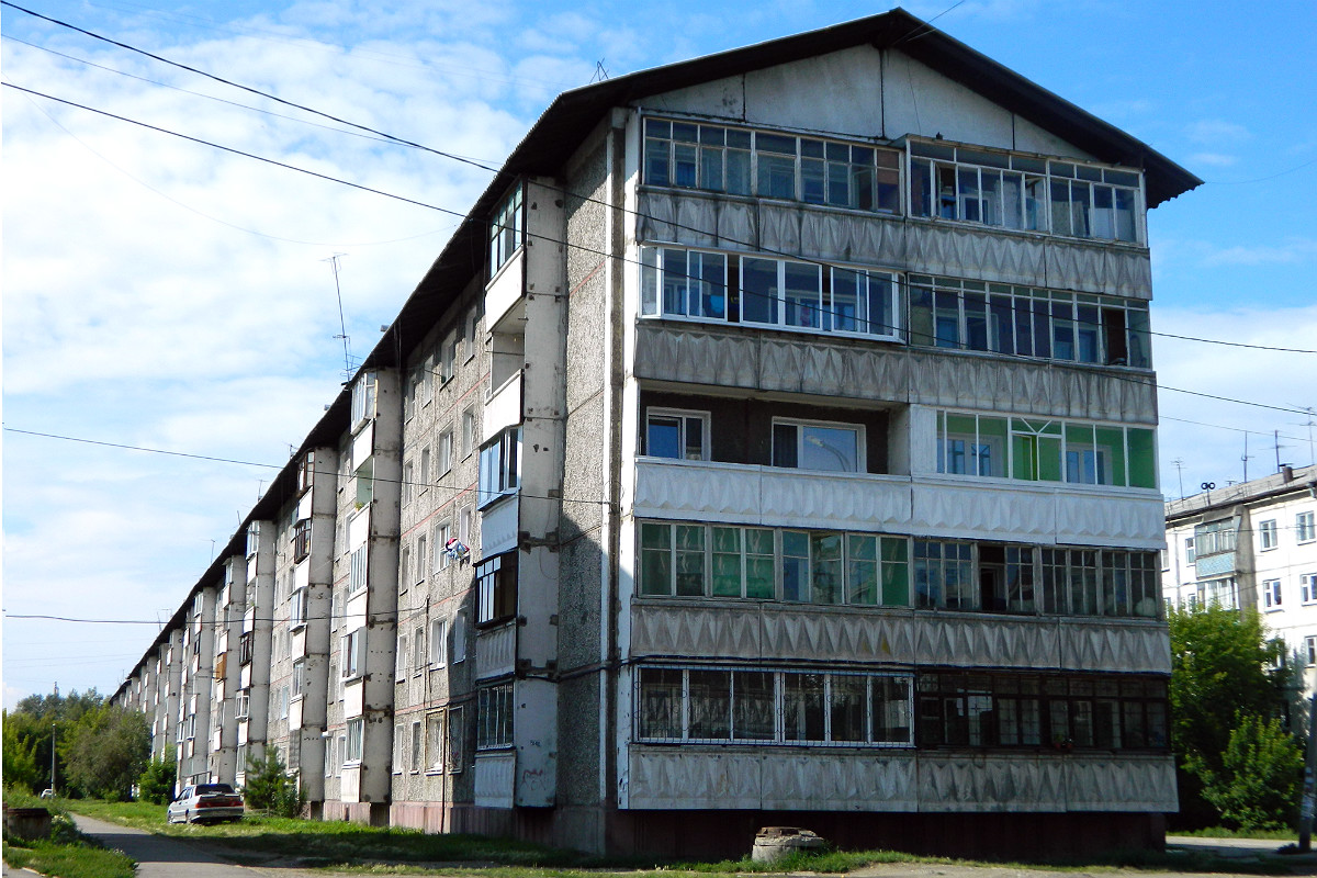 Irkutsk, Волгоградская улица, 97