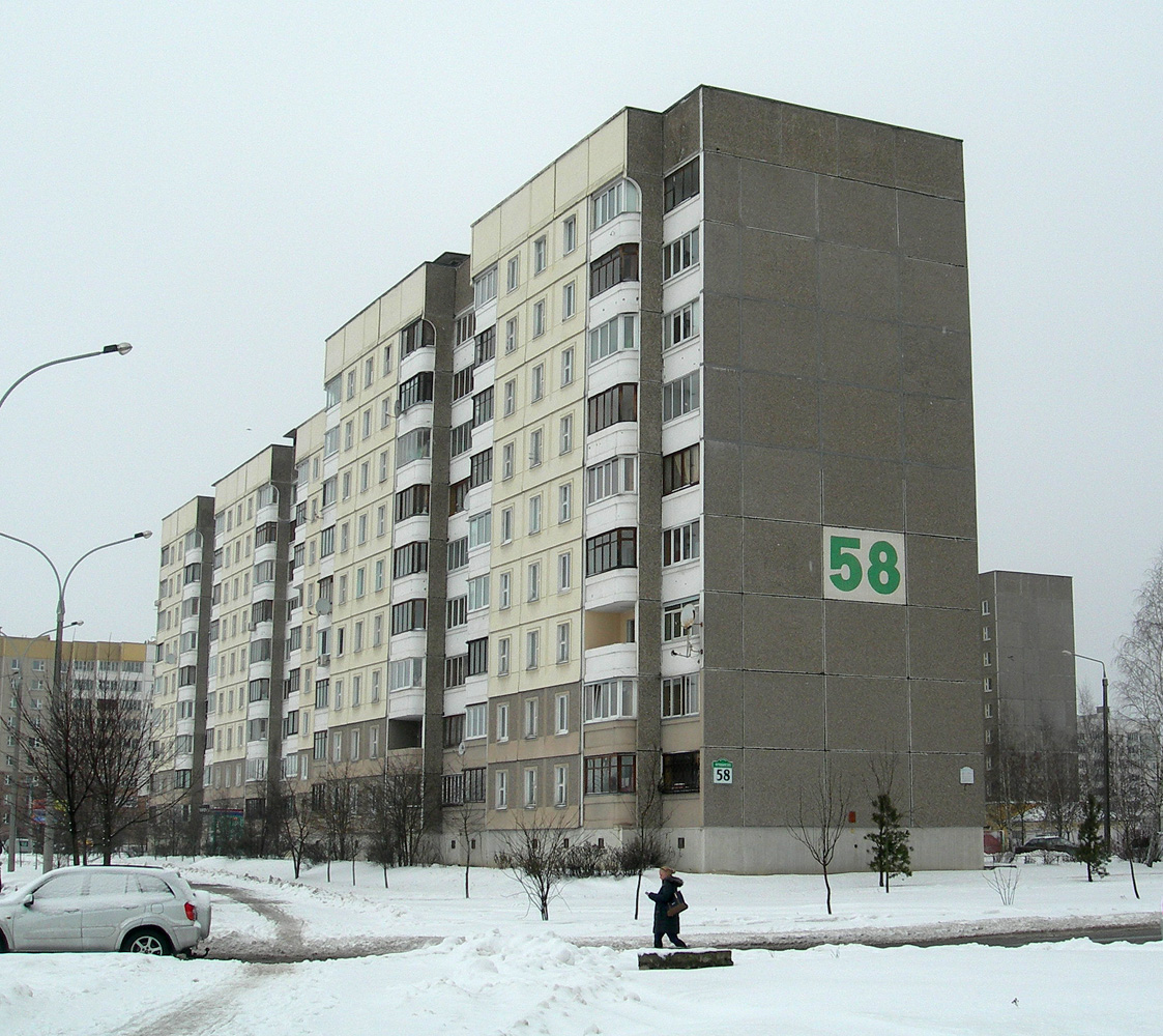Мінск, Улица Прушинских, 58
