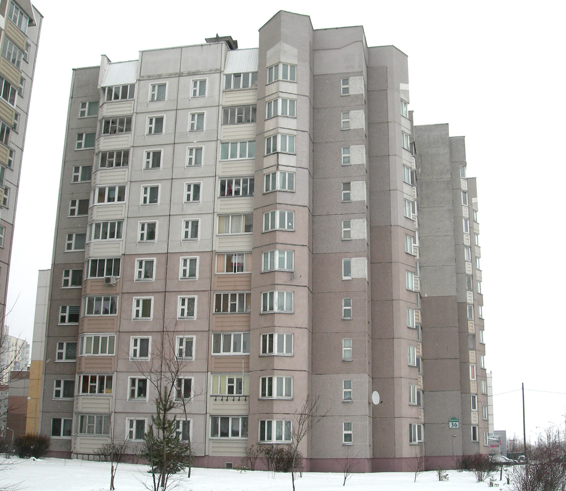 Минск, Улица Прушинских, 36