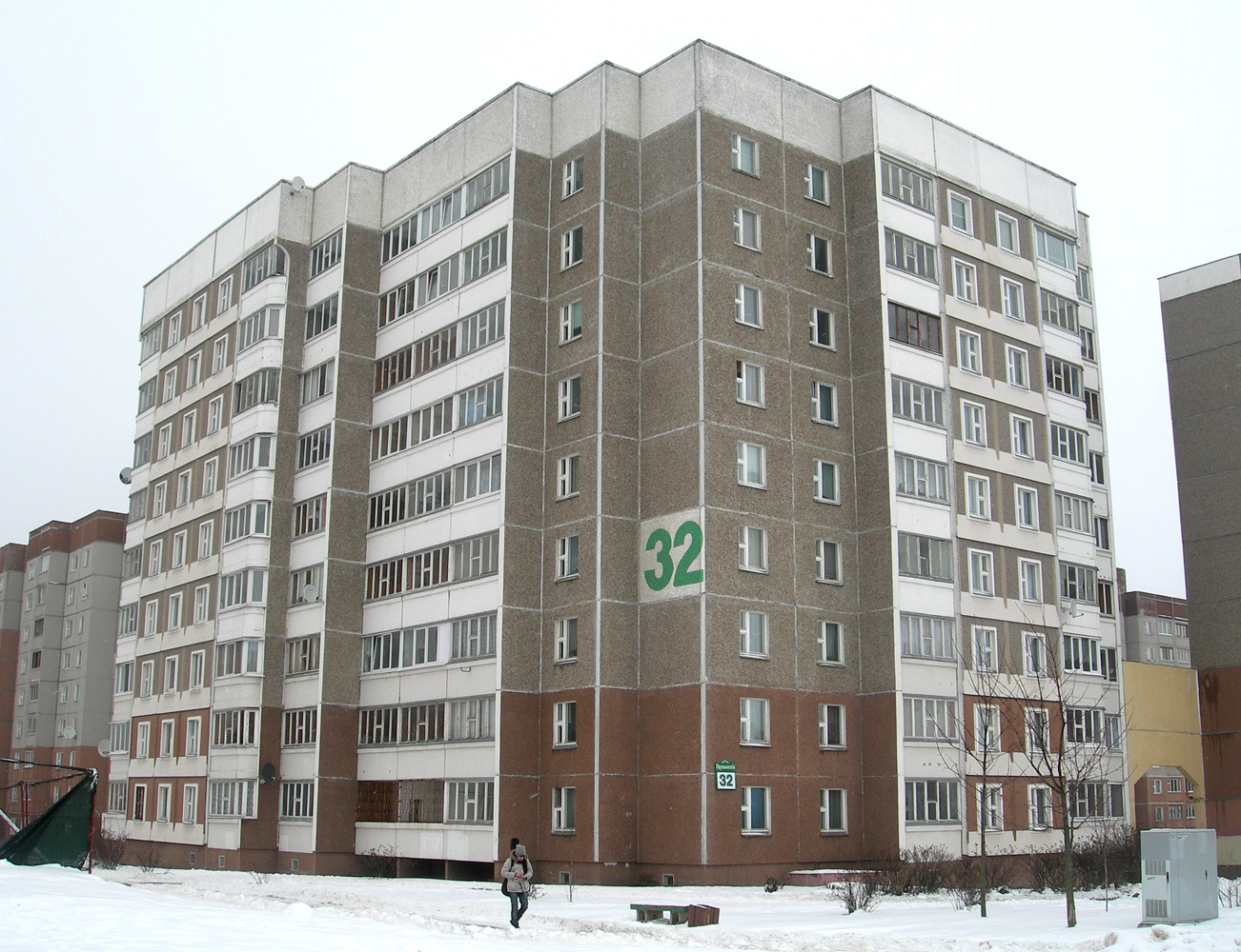 Минск, Улица Прушинских, 32