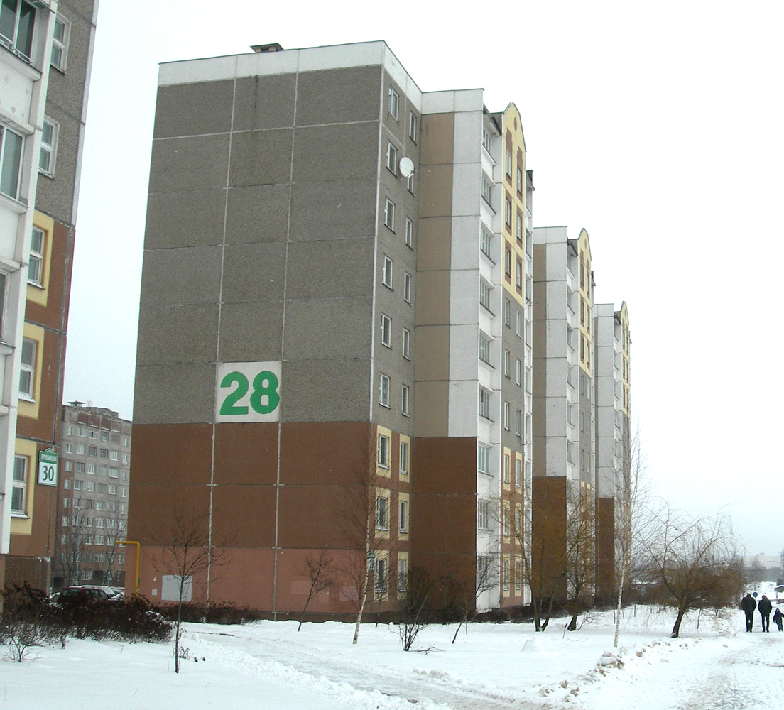 Мінск, Улица Прушинских, 28