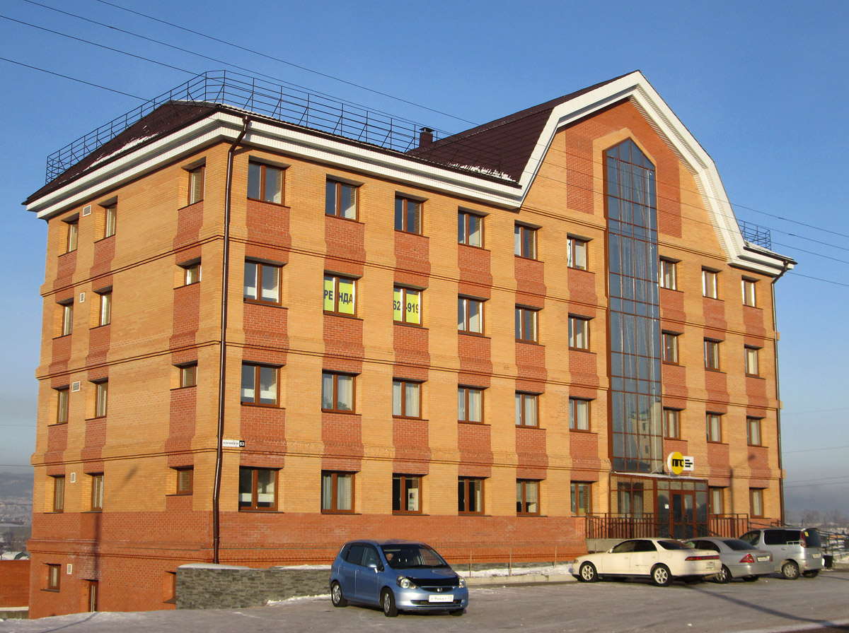 Ulan-Ude, Ключевская улица, 63