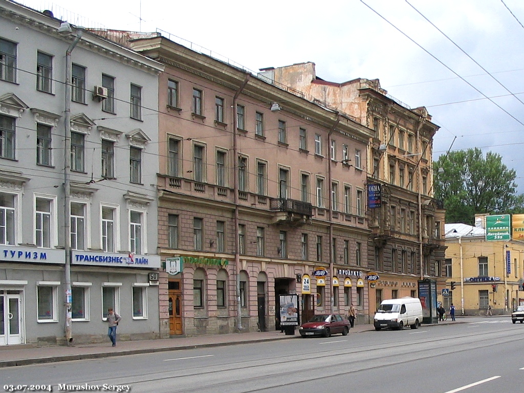 Saint Petersburg, Литейный проспект, 52