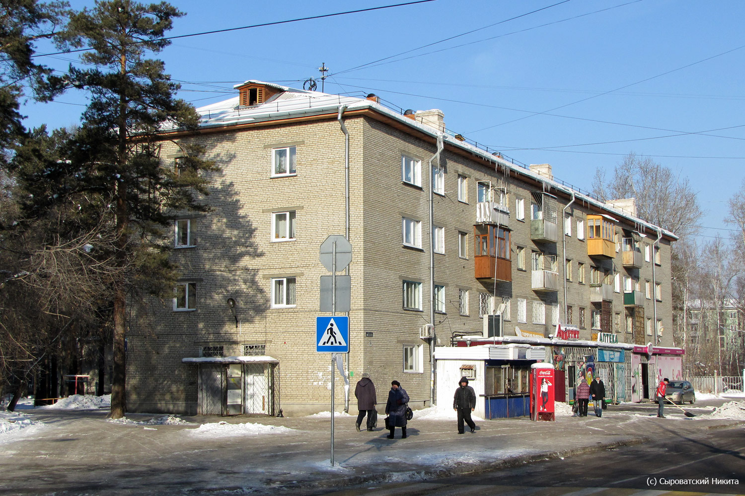 Ангарск, 189 квартал, 2