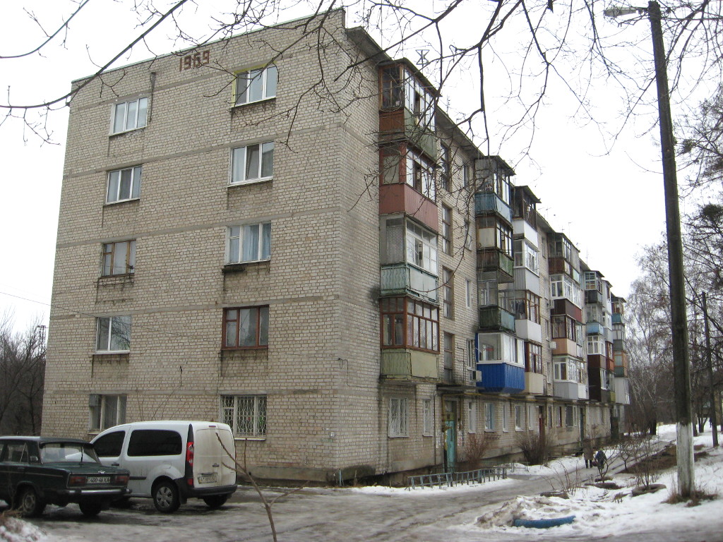 Покотиловка, Улица Тимирязева, 9А