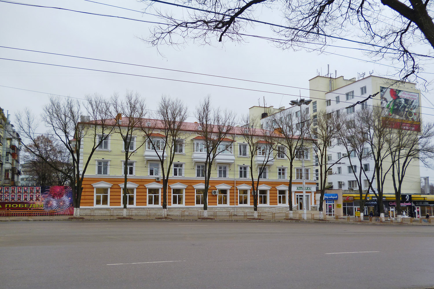 Tiraspol, Переулок Набережный, 10