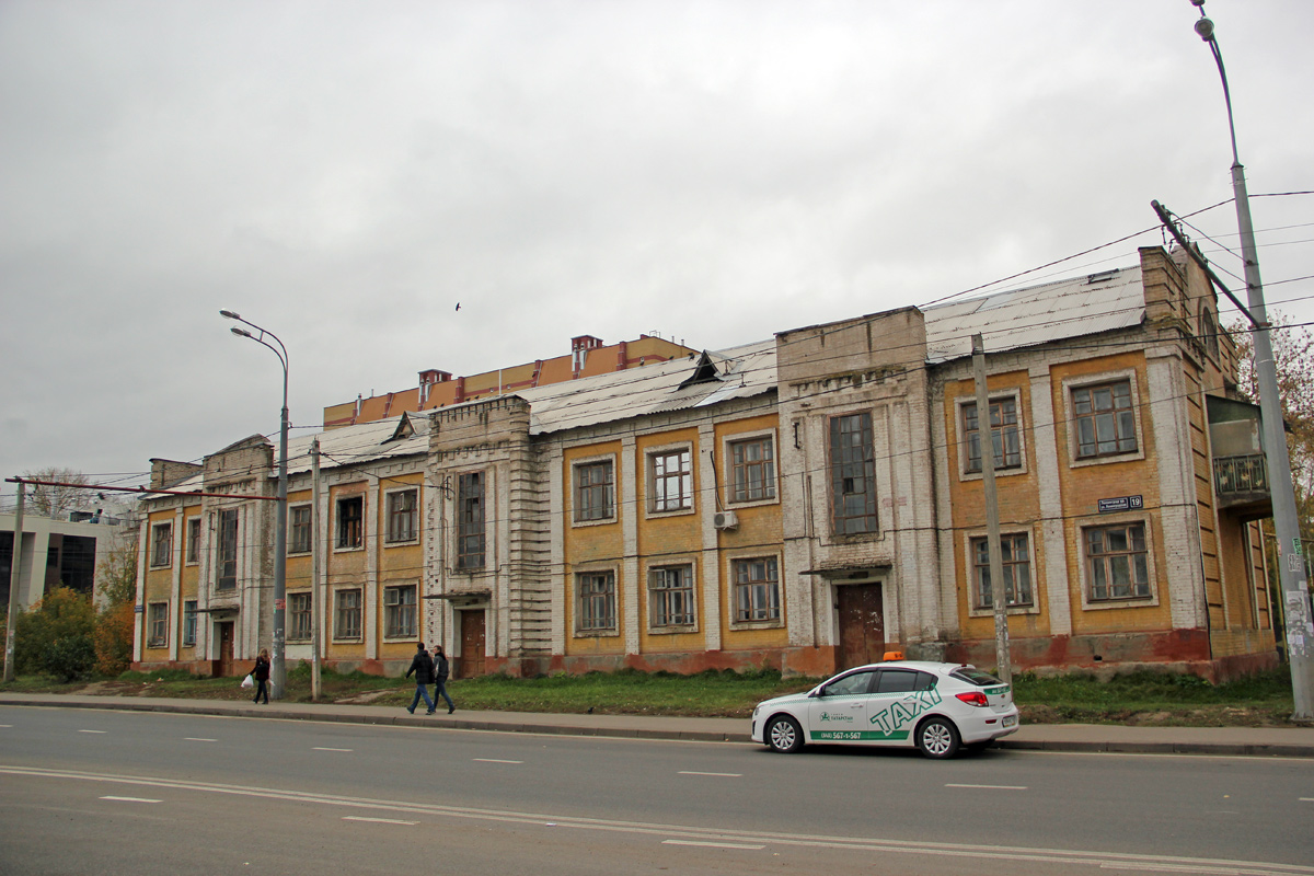 Казань, Ленинградская улица, 19