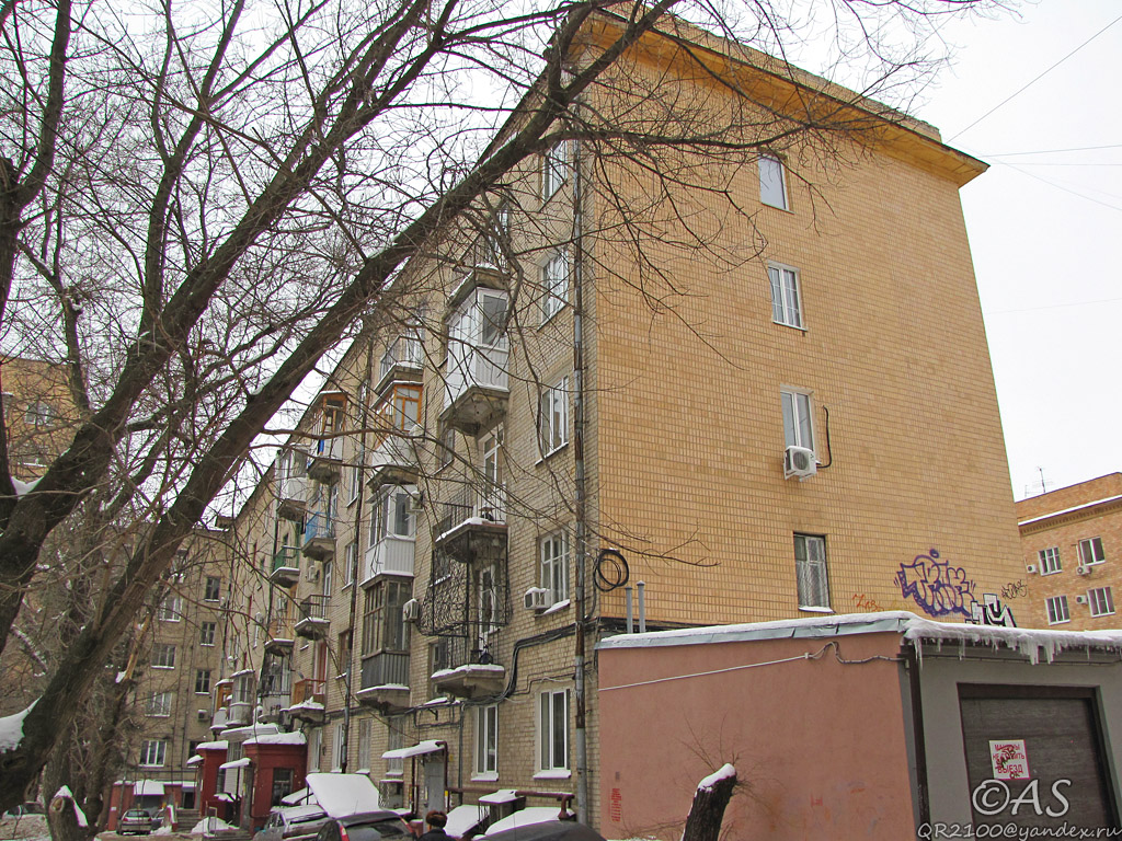 Volgograd, Улица Маршала Чуйкова, 35