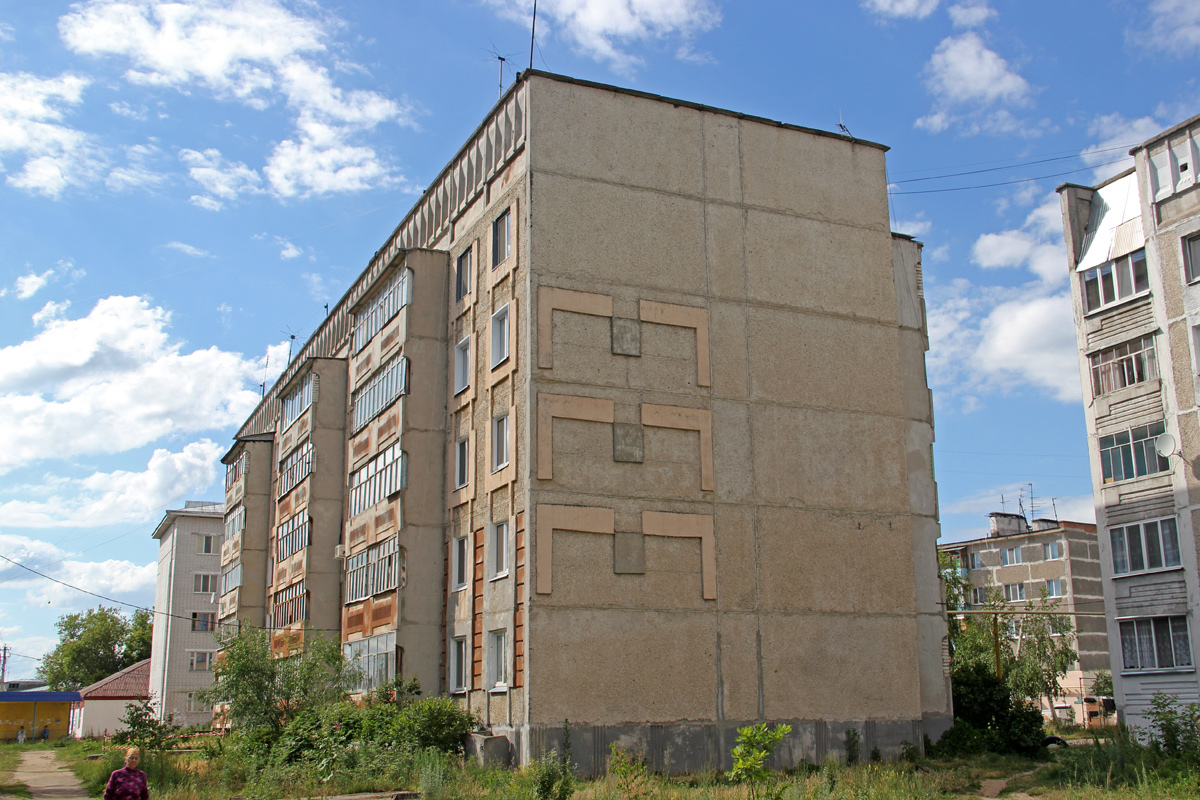 Wasiljewo, Школьная улица, 11