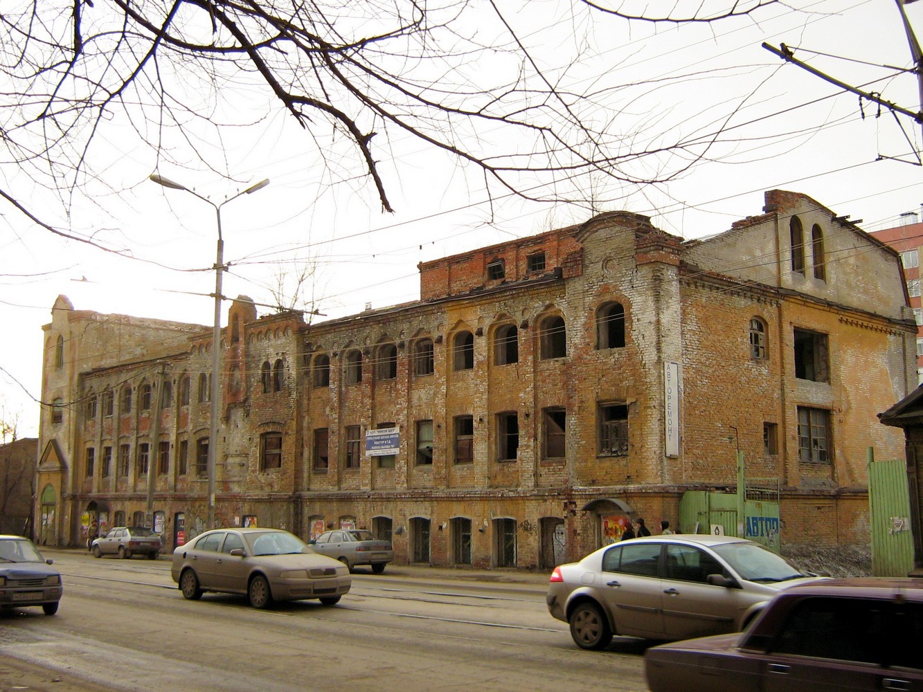 Samara, Арцыбушевская улица, 204