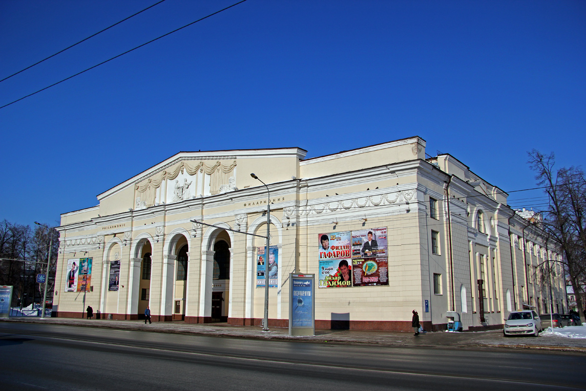 Kazan, Улица Павлюхина, 73