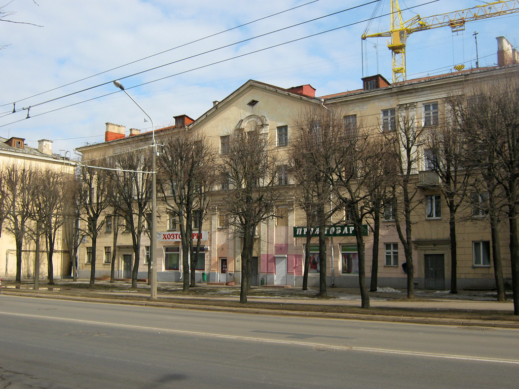 Минск, Улица Маяковского, 119
