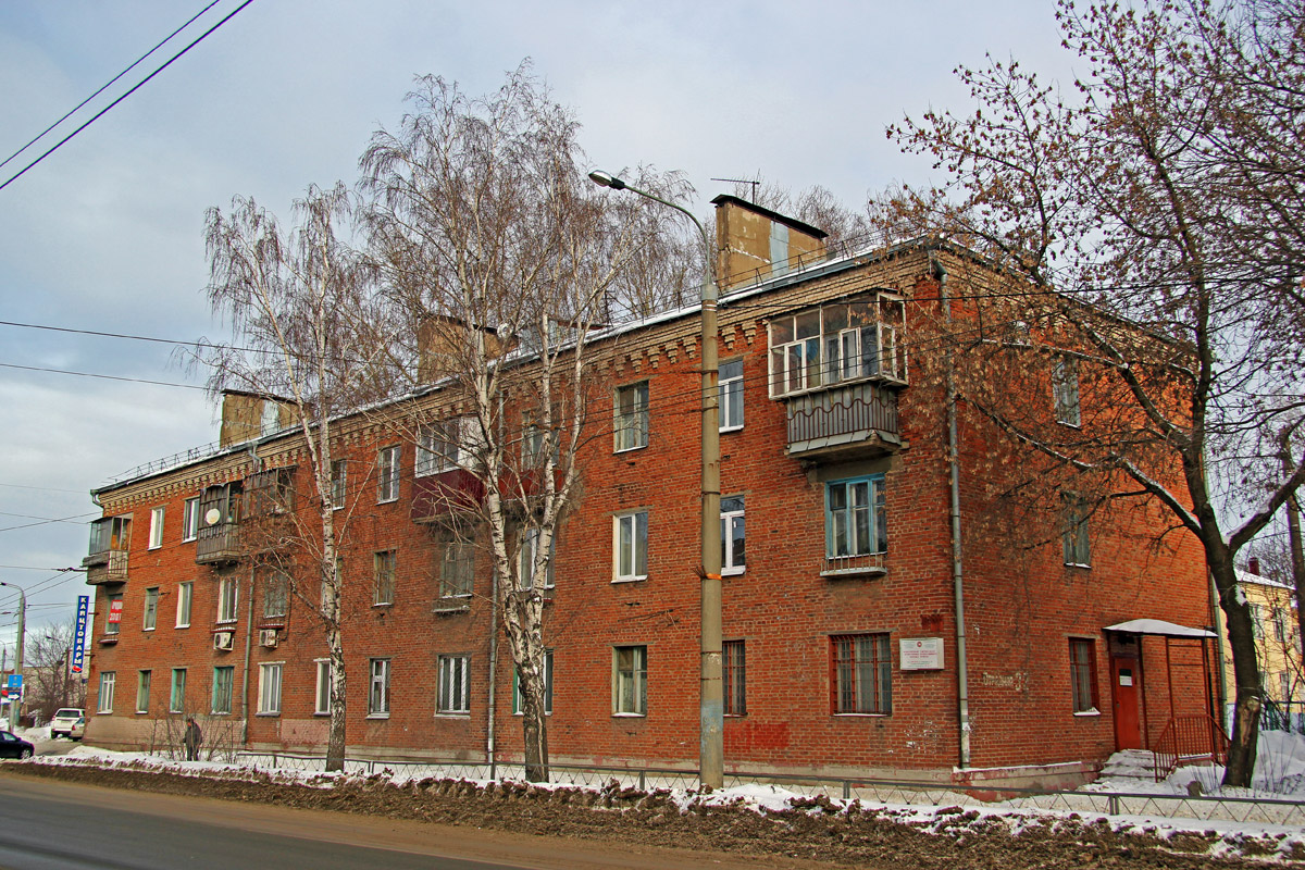 Казань, Отрадная улица, 32