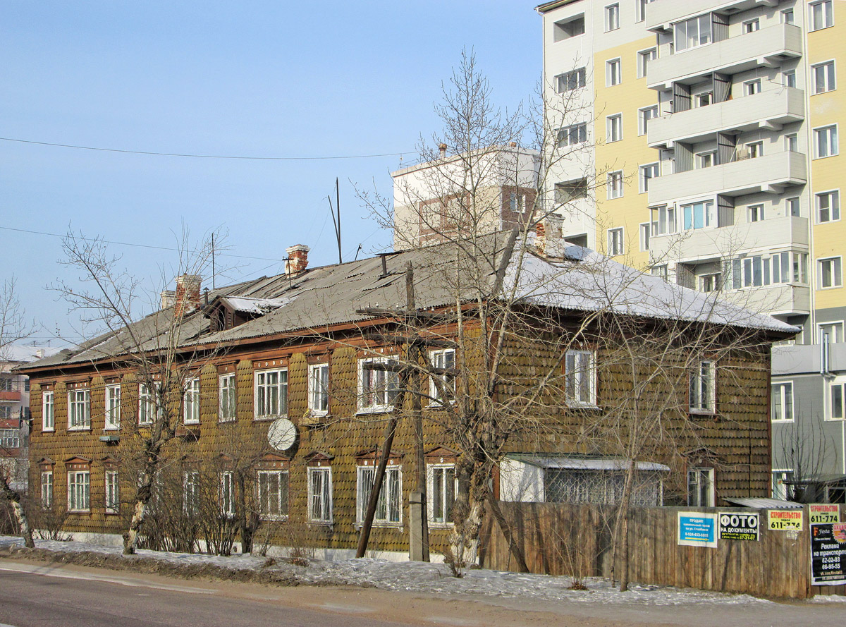 Улан-Удэ, Улица Павлова, 59