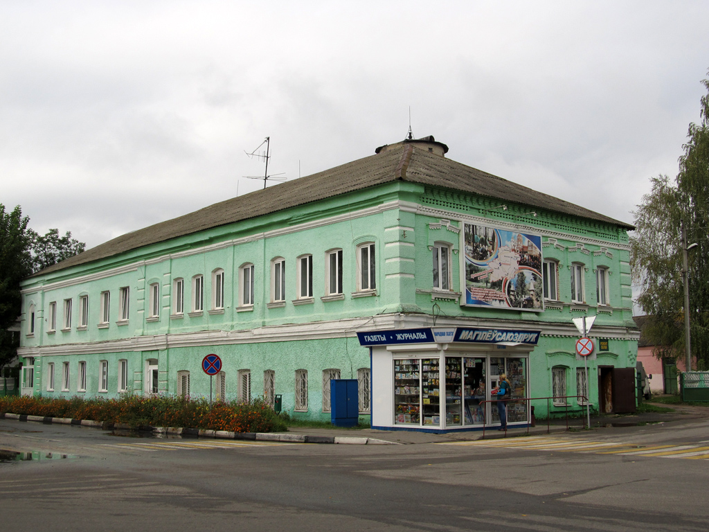 Климовичи, Советская улица, 55