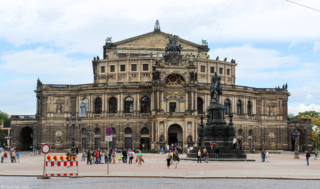 Дрезден, Theaterplatz, 2