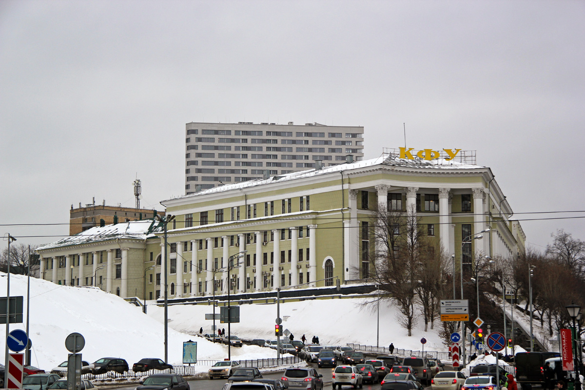 Kazan, Улица Бутлерова, 4