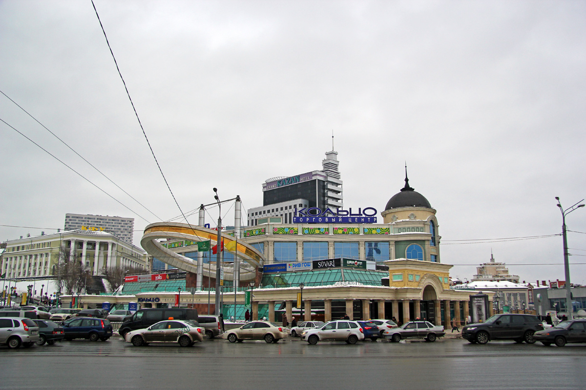Kazan, Петербургская улица, 1