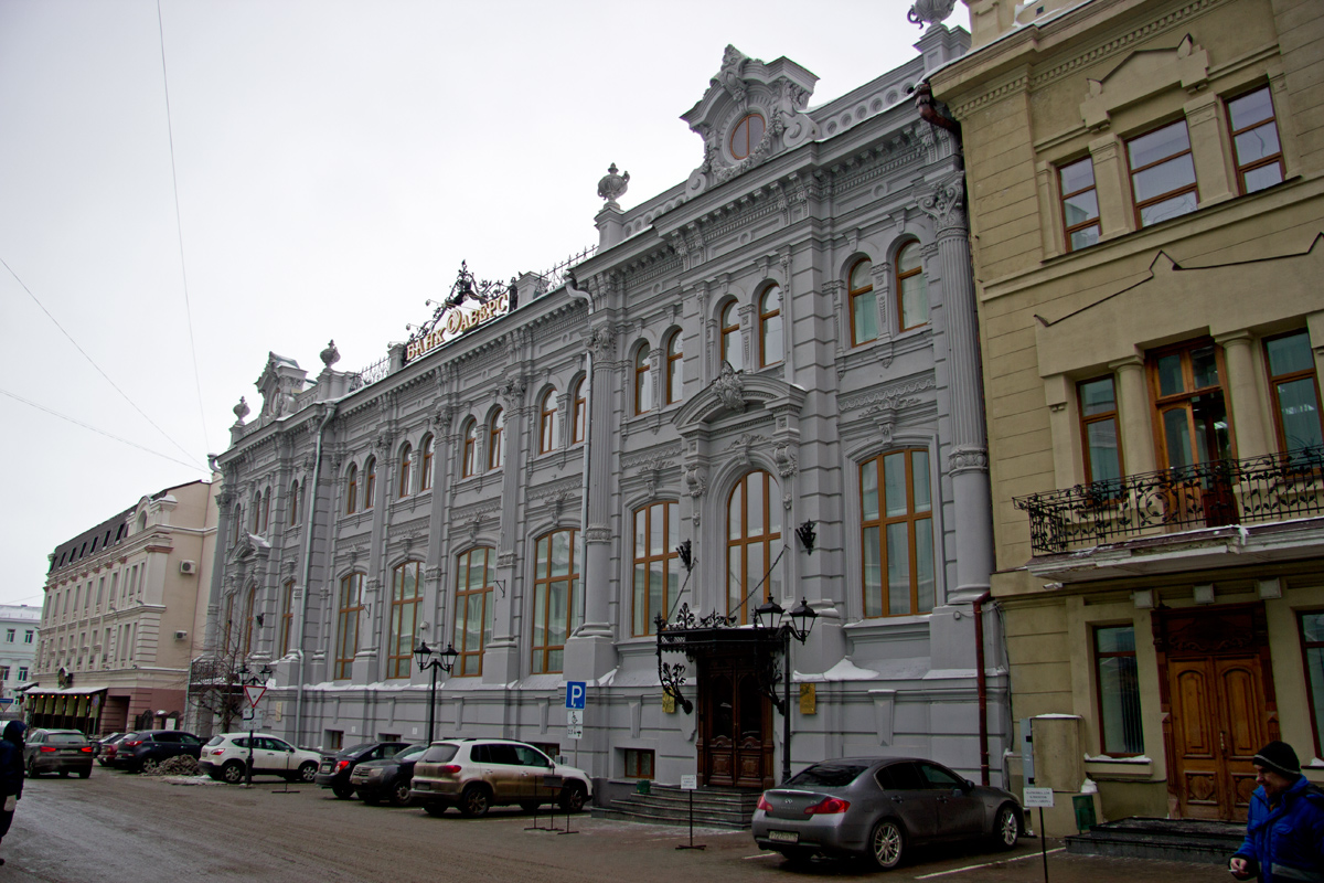 Kazan, Улица Мусы Джалиля, 3