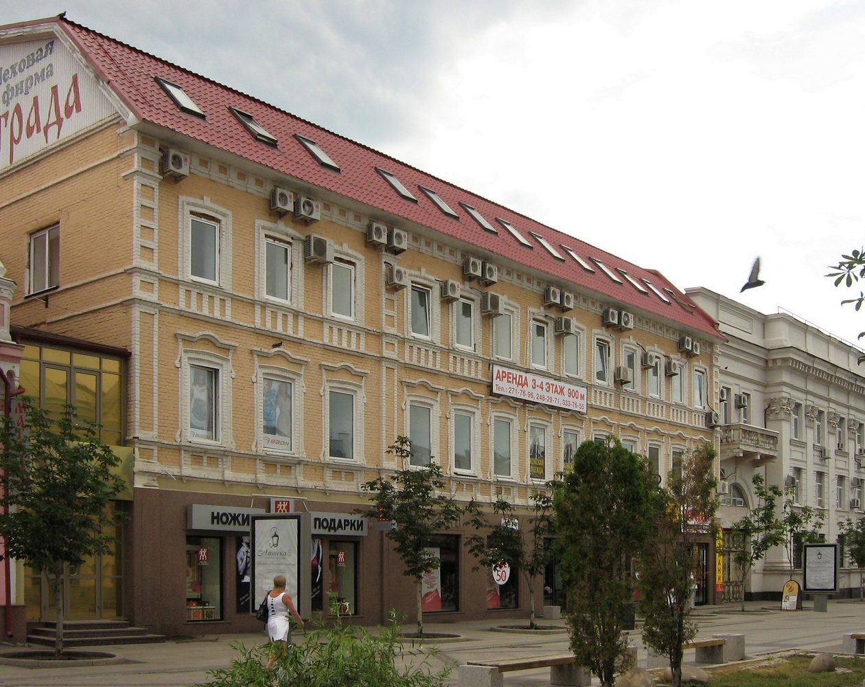 Samara, Ленинградская улица, 29