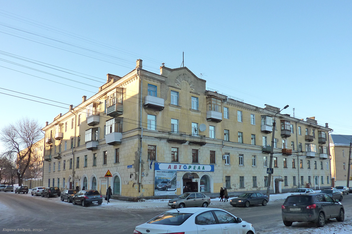 Орёл, Комсомольская улица, 94