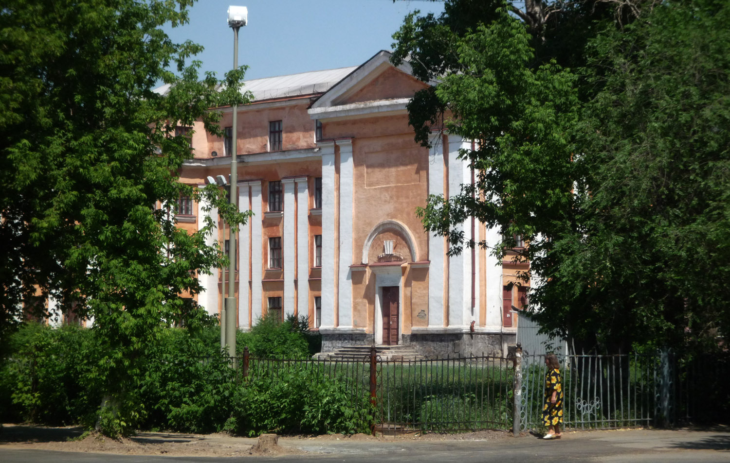 Новотроицк, Советская улица, 40