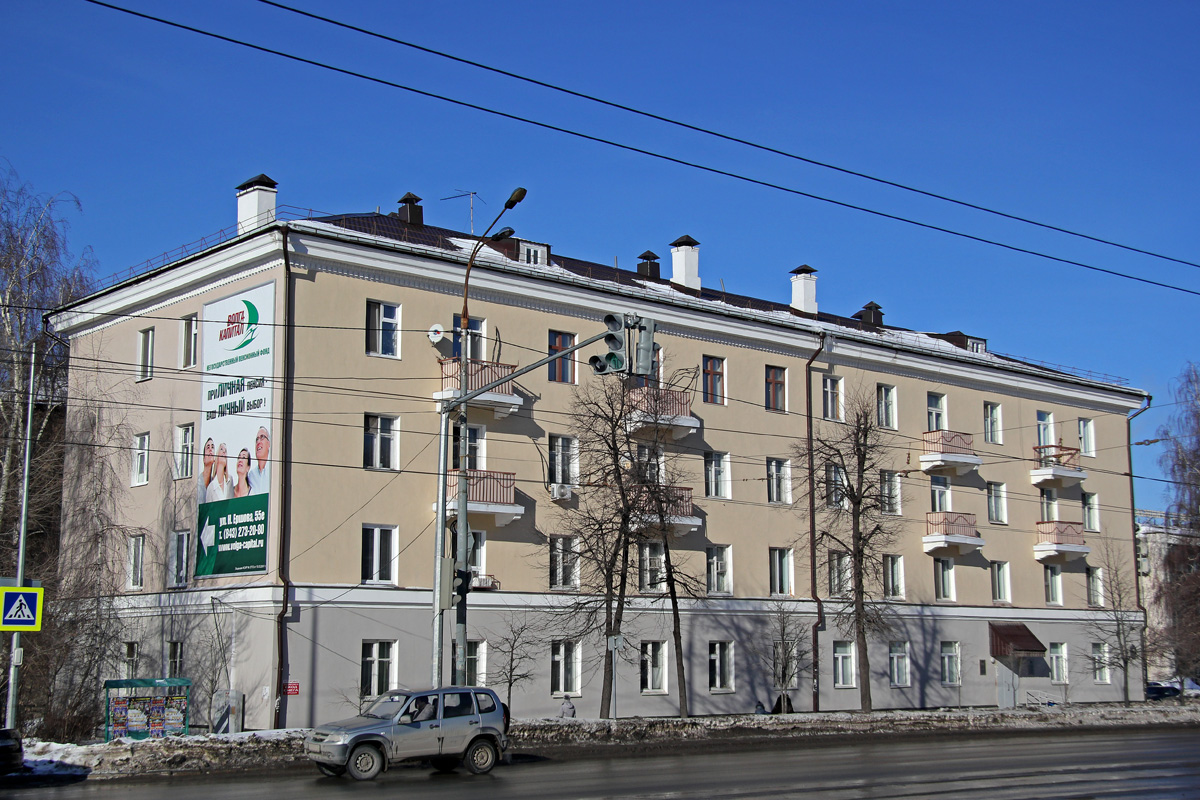 Kazan, Улица Николая Ершова, 55