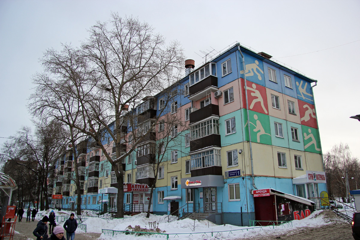 Kazan, Волгоградская улица, 1