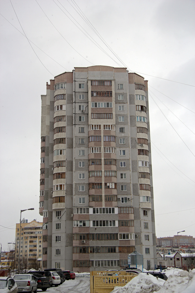 Kazan, Улица Академика Сахарова, 21