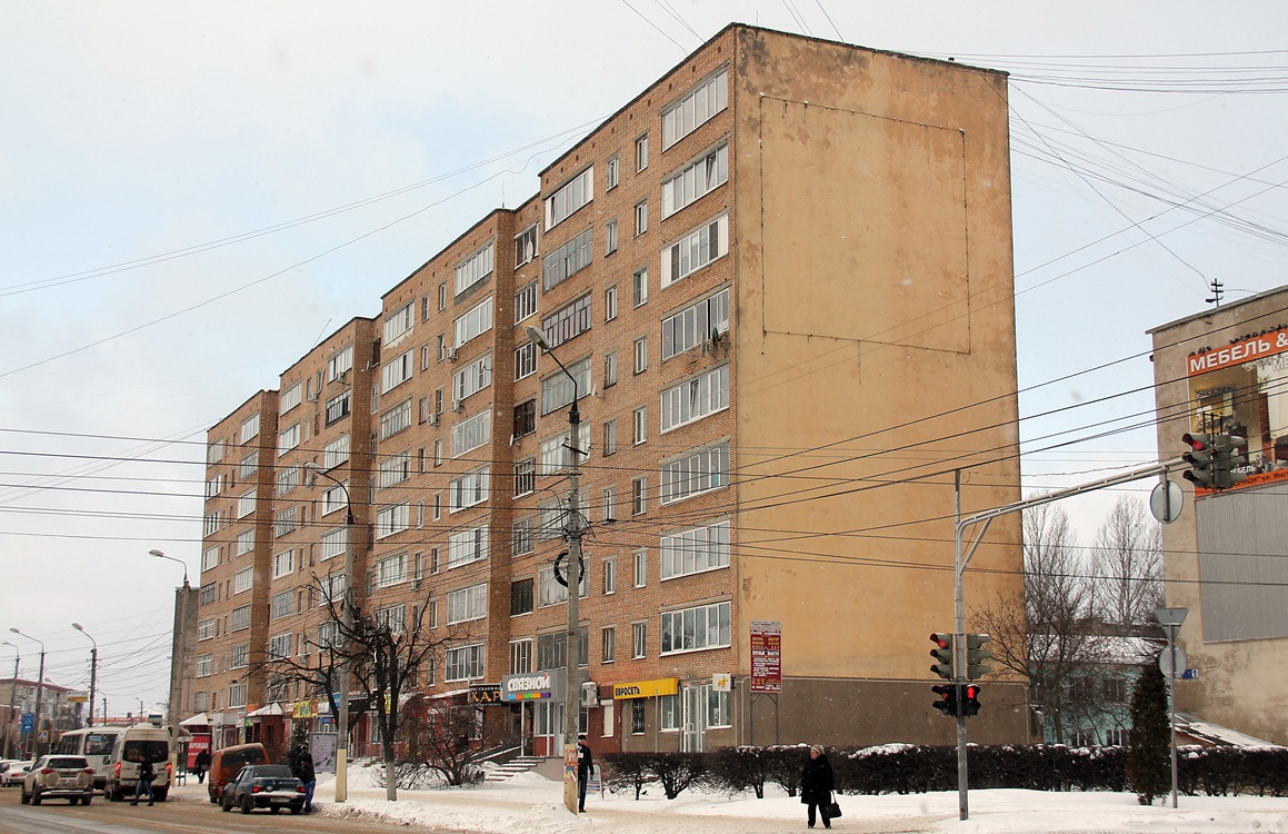 Alexandrov, Улица Ленина, 7