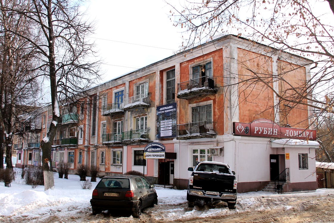 Alexandrov, Улица Ленина, 30