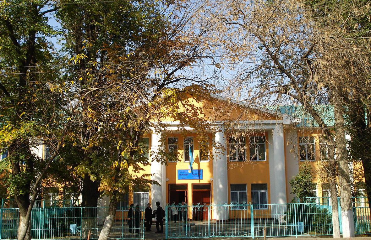 Алматы, Улица Гоголя, 187